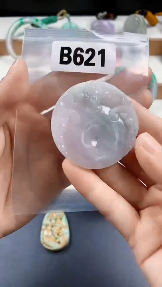 颈饰未镶嵌翡翠天然翡翠吊坠挂件