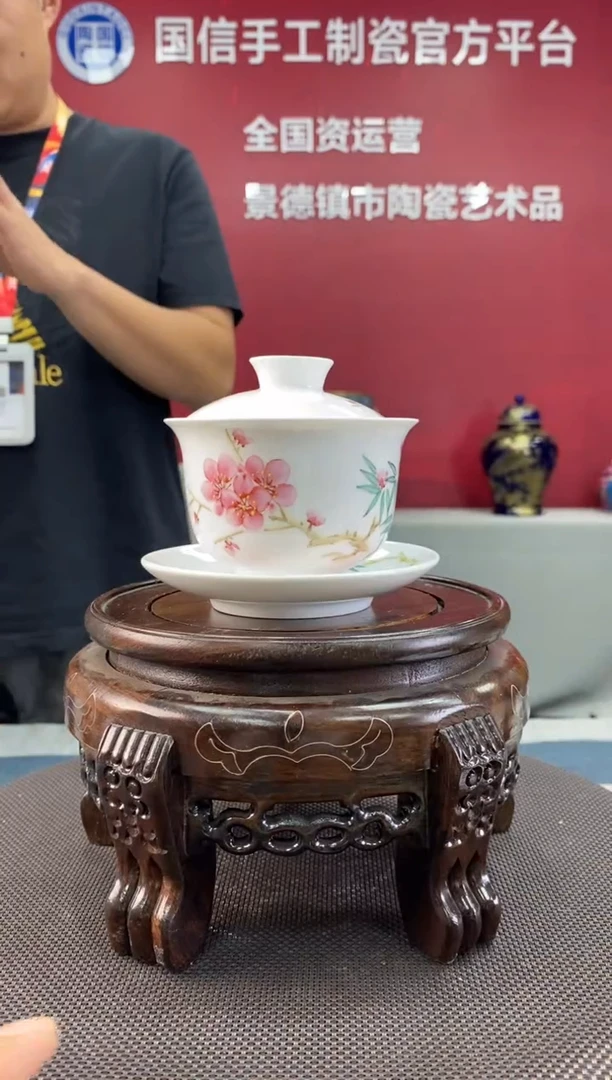 陶瓷c121景德镇瓷器一件