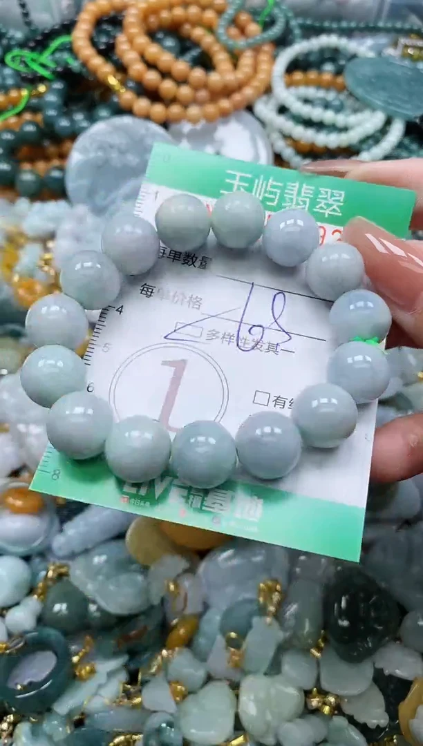 翡翠未镶嵌颈饰闪购0152592多样性发其一