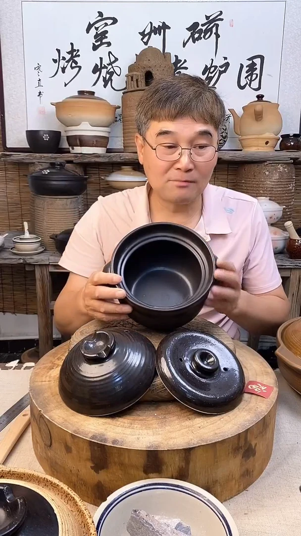 黑色双盖微压锅三合炊