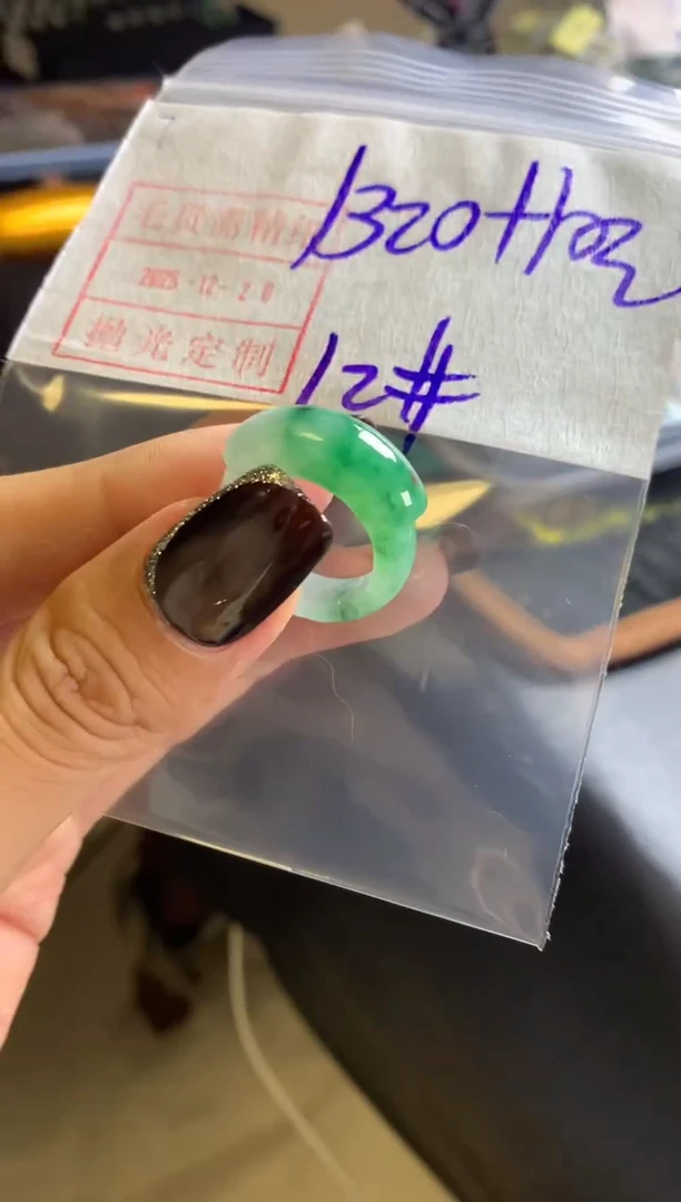 未镶嵌定制翡翠7戒圈12*1330元毛货需精抛光发