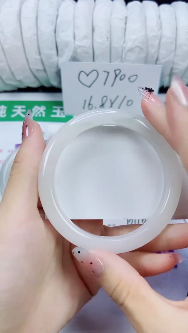 未镶嵌手镯石英质玉256-61/62