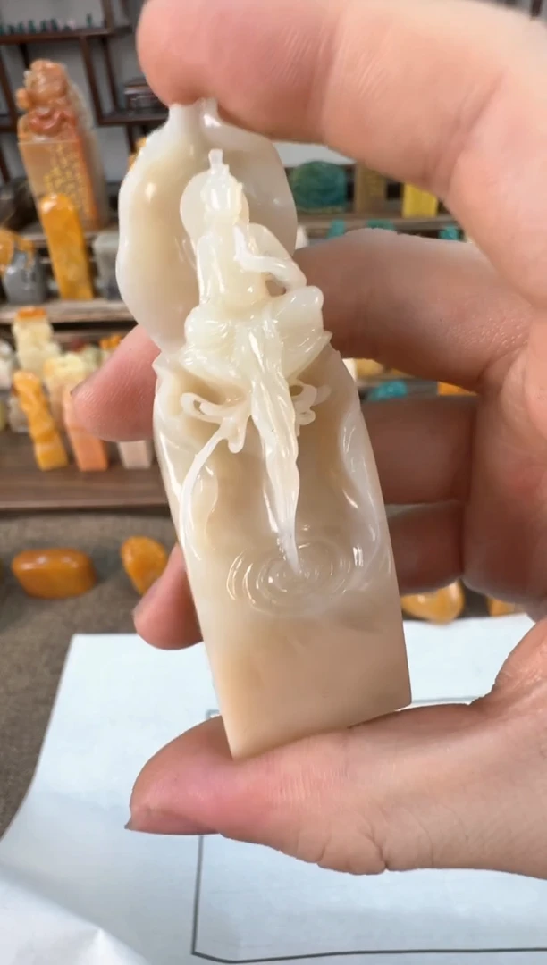 【闪购商品】寿山石印石编号编号A528