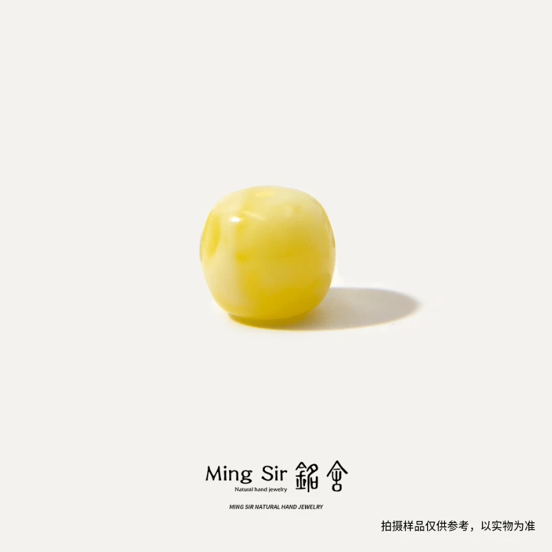 【铭舍 云端单珠205】天然琥珀俄料精工老型单珠