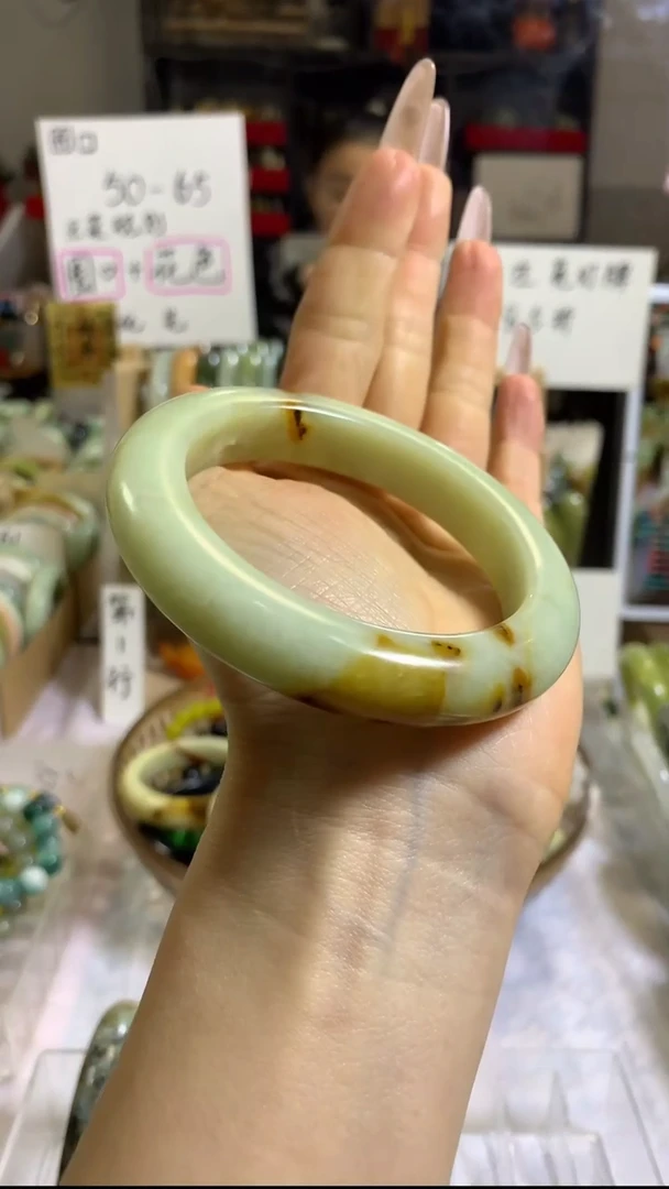 未镶嵌岫玉手镯40 58+ 包容