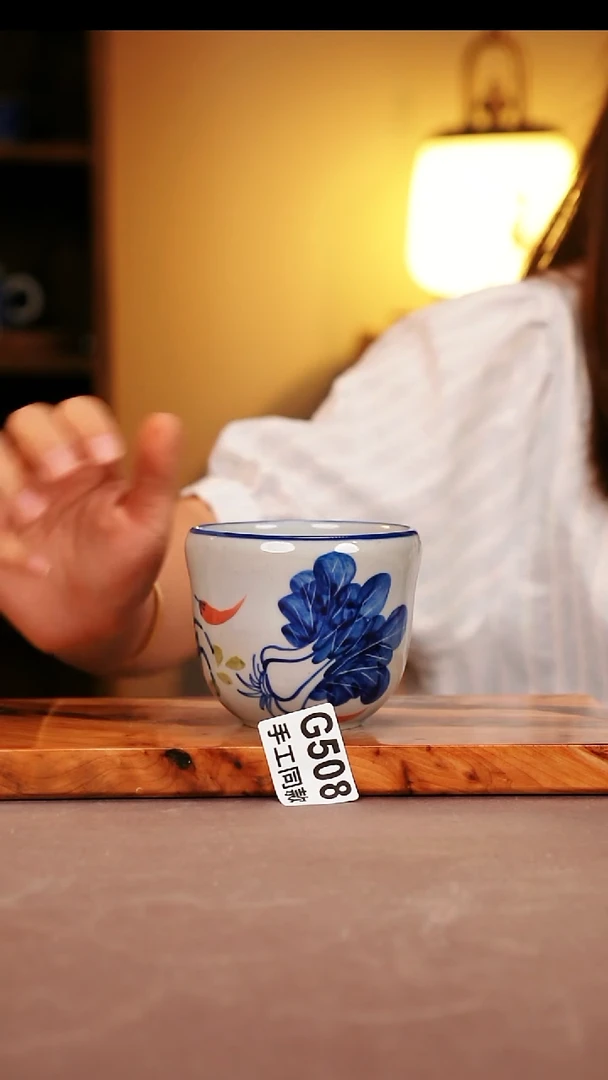 其他G508陶然集器瓷器