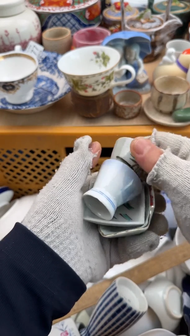242默认微瑕，满20元包邮