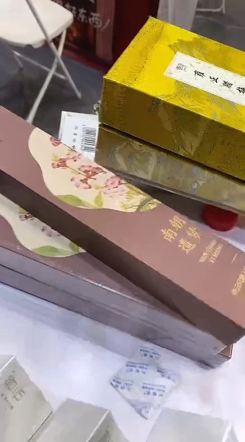 香篆1抖音-南朝遗梦30g*3+莲花三宝