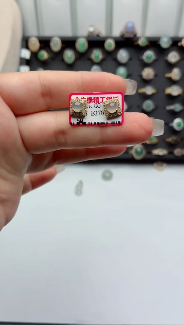 银S925镶嵌戒指翡翠.