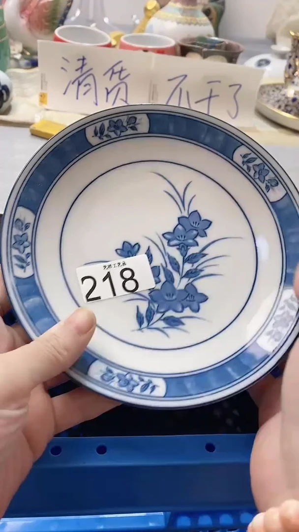 瓷片石*218瓷片瓷片瓷片瓷片