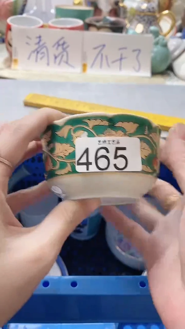 瓷片娇**盐465瓷片瓷片瓷片瓷片