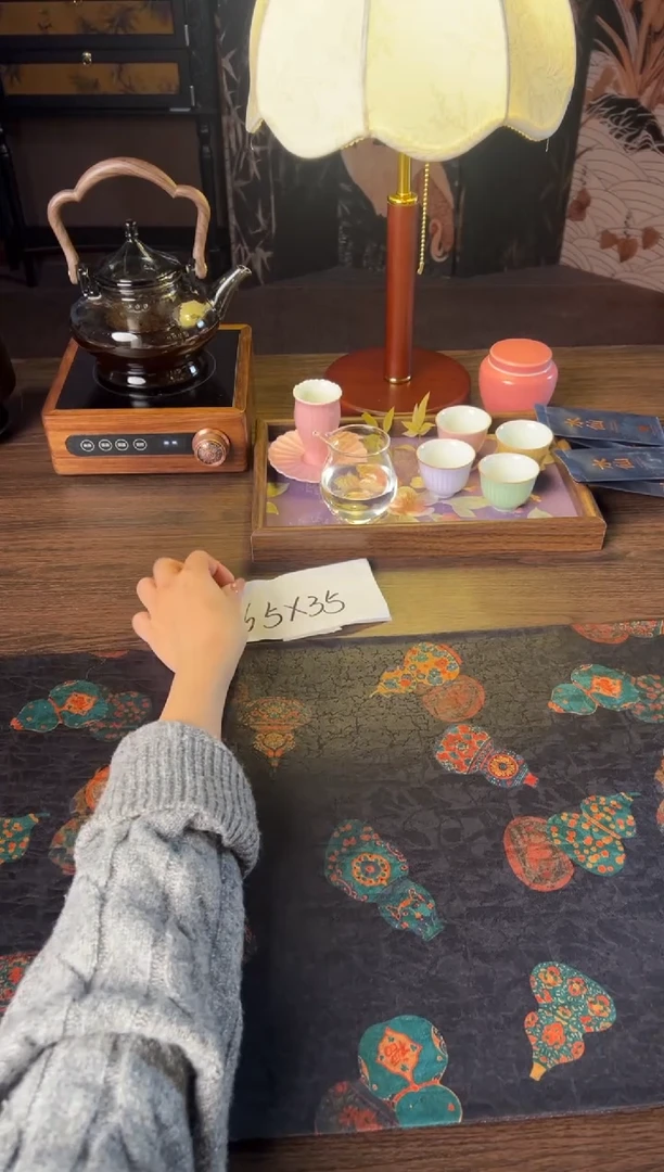 香云纱     茶席