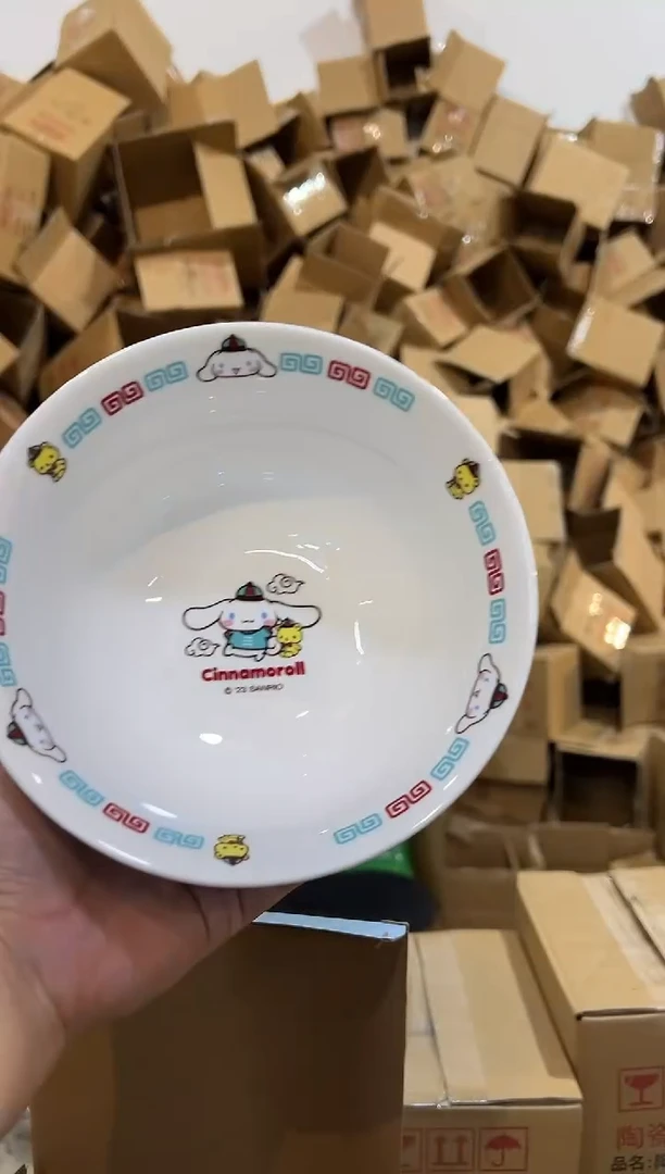 瓷片原盒玉桂狗大碗