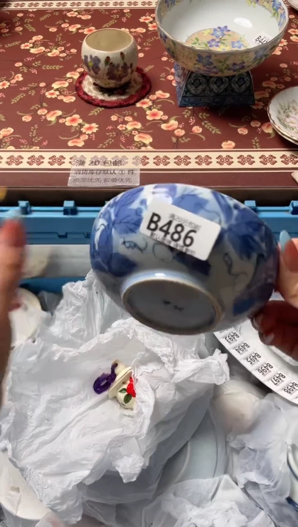 瓷片u**u瓷器瓷器B486