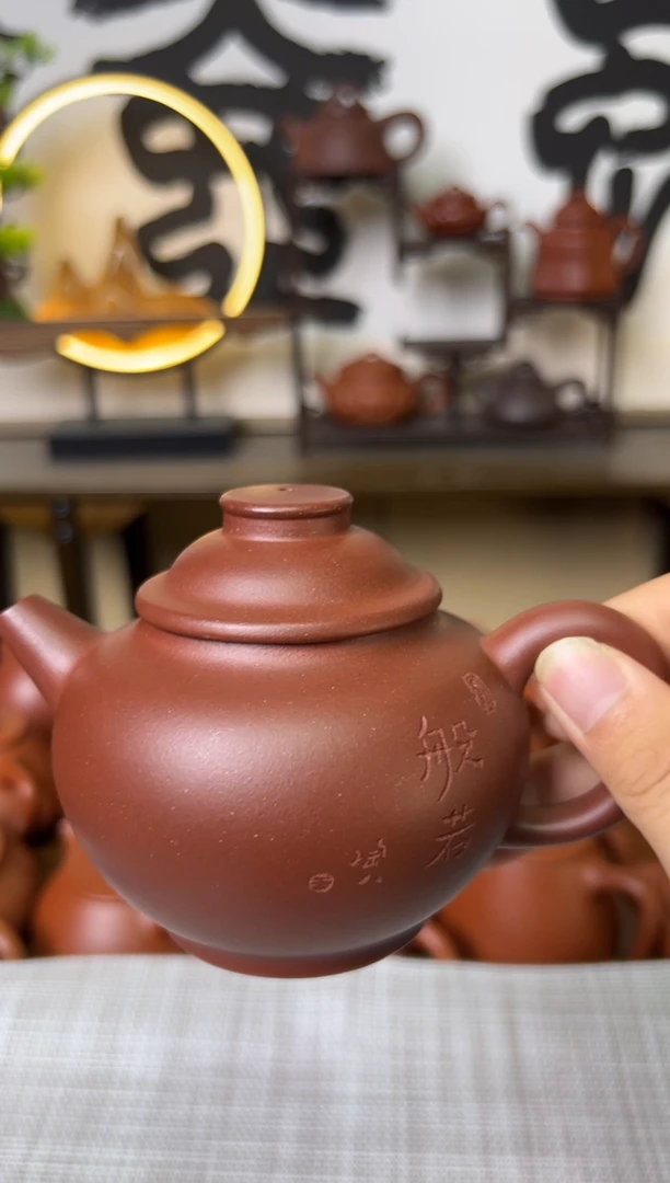 茶壶紫泥红皮龙巨轮壶刻绘220CC-甘来兵