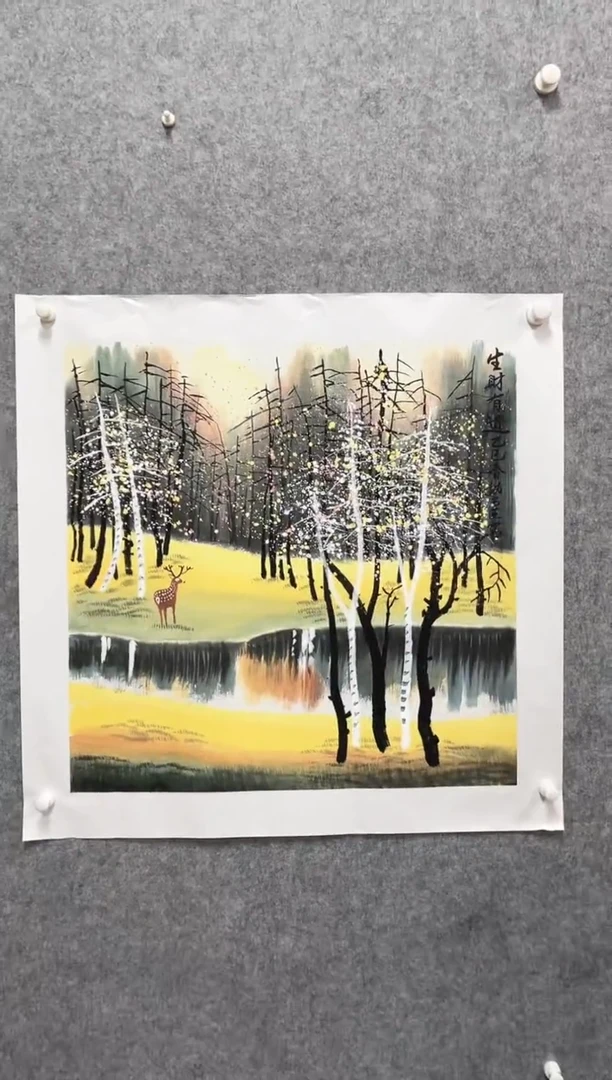 书法冰雪书画院馆藏臻选书画作品