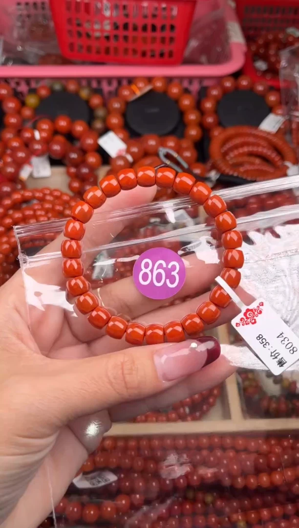 【闪购商品】南红玛瑙珠宝奇石未镶嵌863-8+