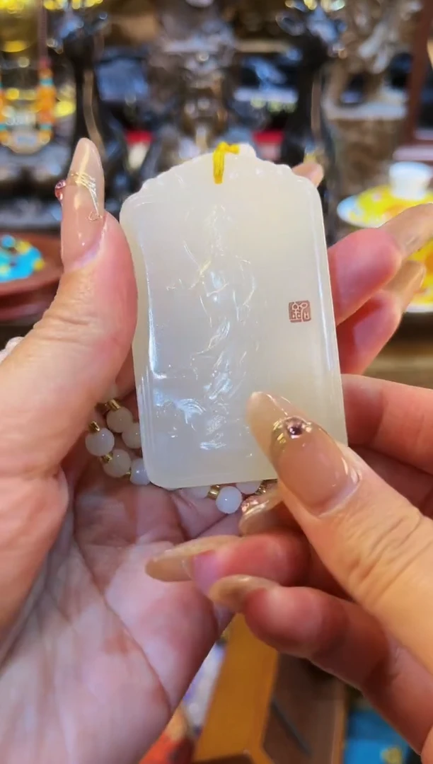 【闪购商品】和田玉0未镶嵌专属链接便宜出了