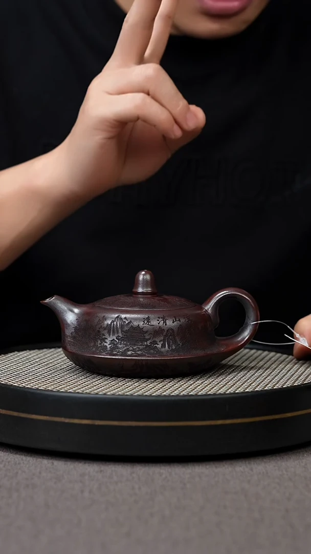 【闪购商品】紫砂茶壶宜兴原矿手工紫砂壶