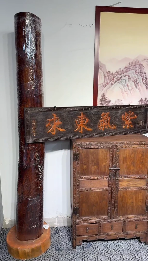贡木分****姐1111111111111111111111111111