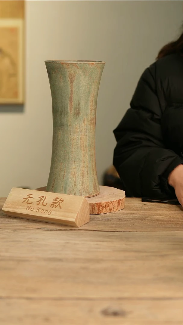 【闪购商品】摆件16-25高29口12误差2无孔