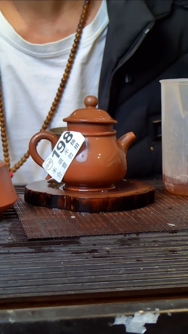 陶春****画广西钦安龙窑柴烧坭兴陶