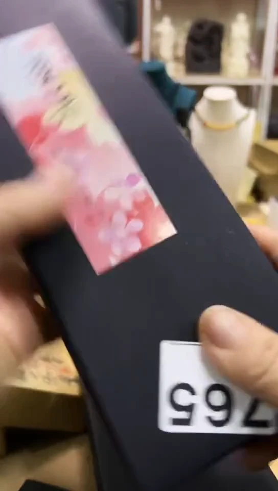 【闪购商品】765-3