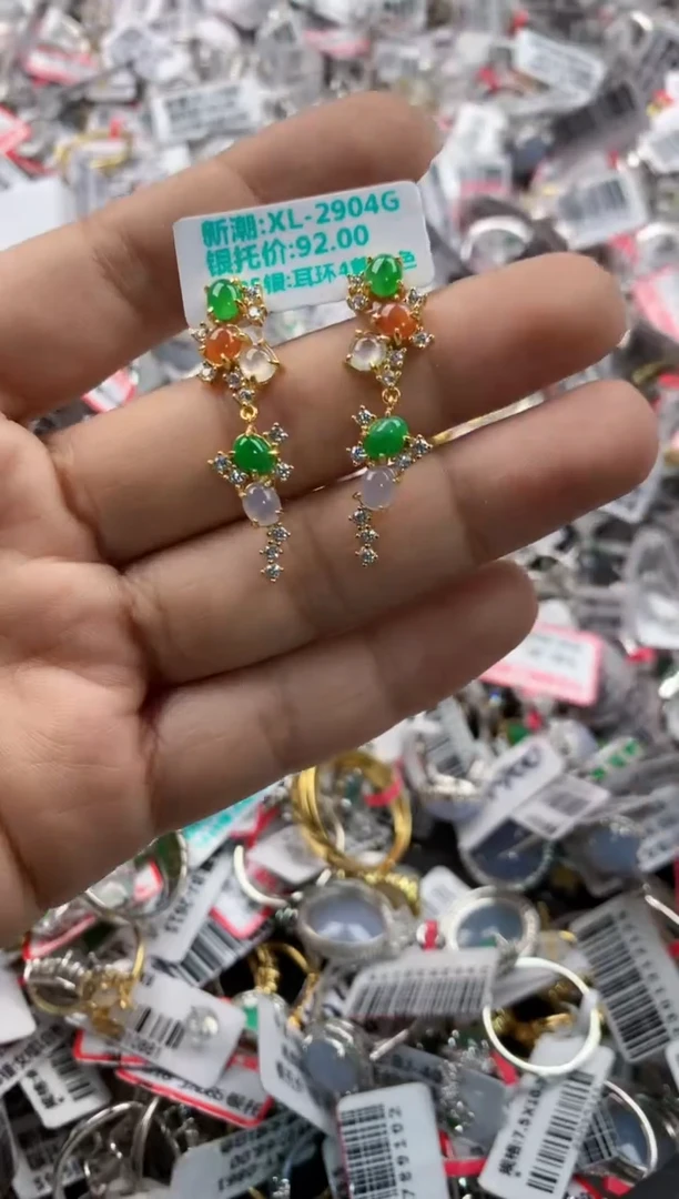 银S925镶嵌戒指翡翠444     4