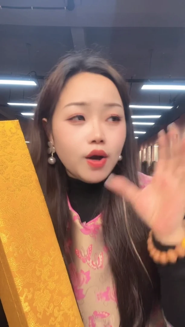 绘画春*意中艺-山水折扇