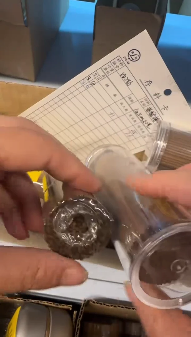 线香111号 老挝