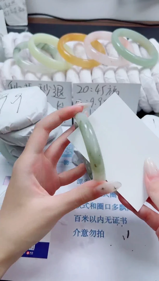 未镶嵌手镯石英质玉108-54