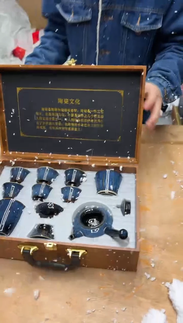 【闪购商品】其他@@@@【闪购链接】精美茶具便宜卖了