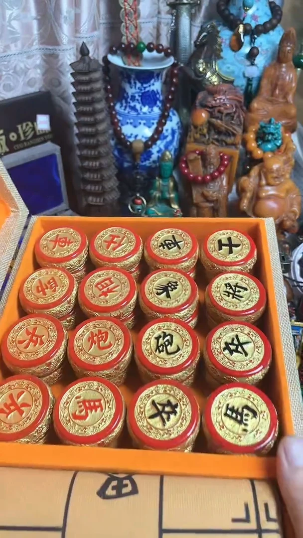 【闪购商品】扇子老板娘好物推荐