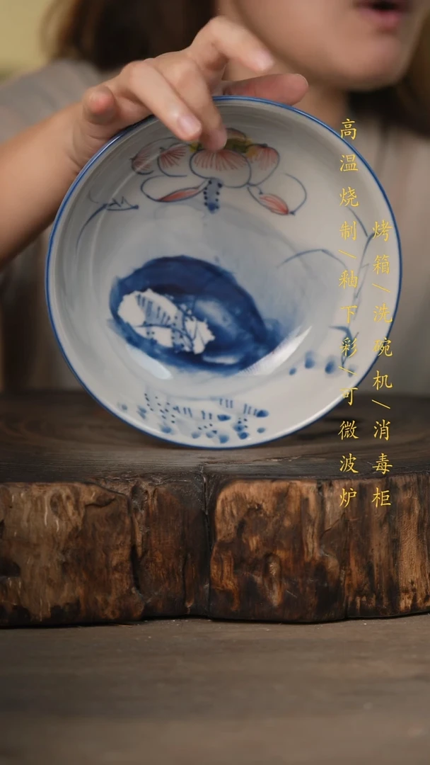 瓷片景德镇高温釉下彩可微波烤箱洗碗机