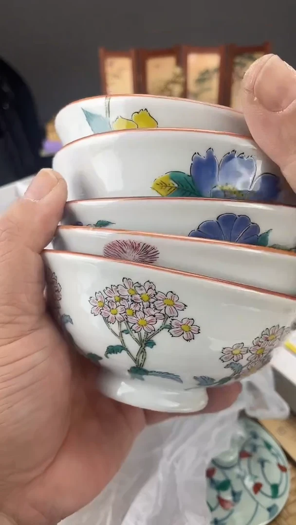 按图发货，看清尺寸品相再拍
