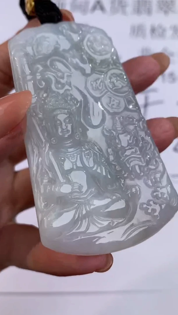 未镶嵌挂件翡翠305457      多人
