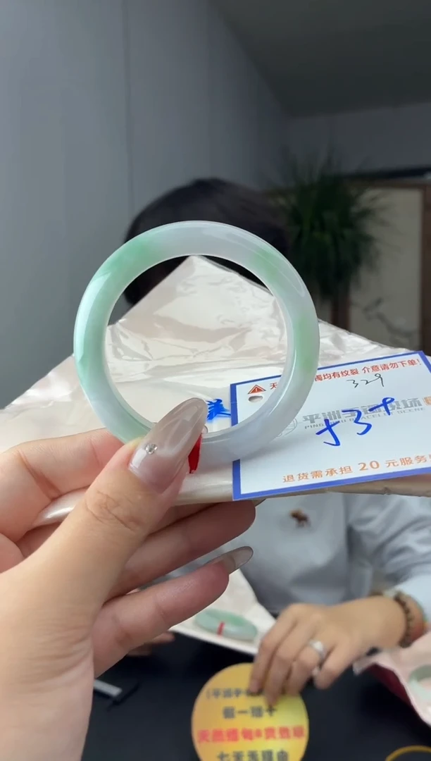 未镶嵌手镯翡翠1111111111