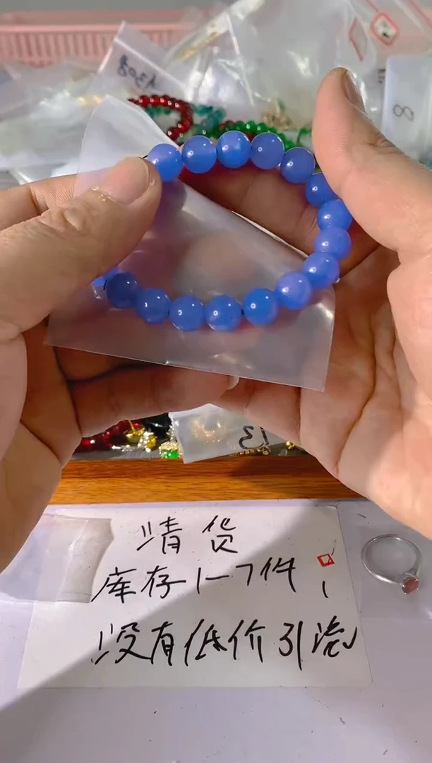 【闪购商品】水晶颈饰未镶嵌886红宝，蓝宝，贝珠多样性发一件赠链