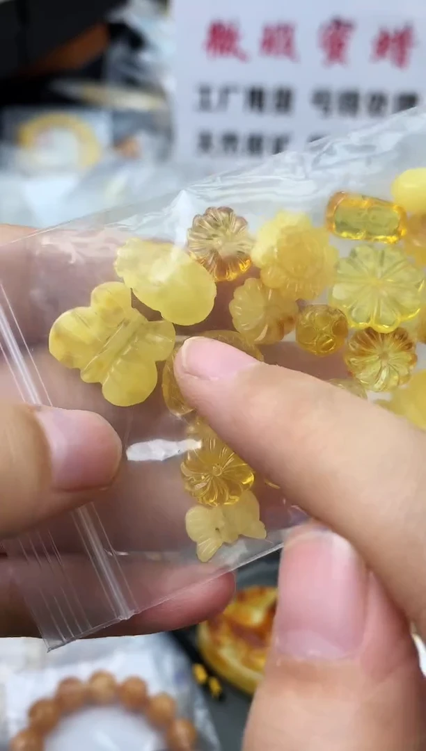 未镶嵌琥珀珠宝奇石121