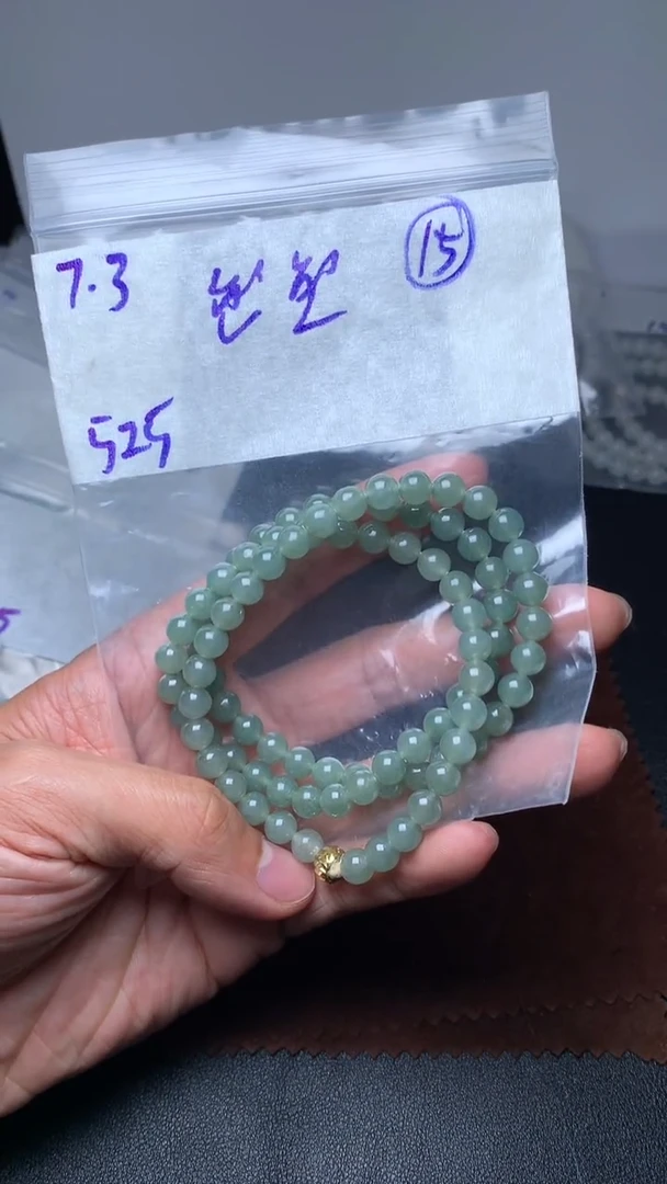 未镶嵌定制翡翠熊*毛货需精细抛光 拍一发一