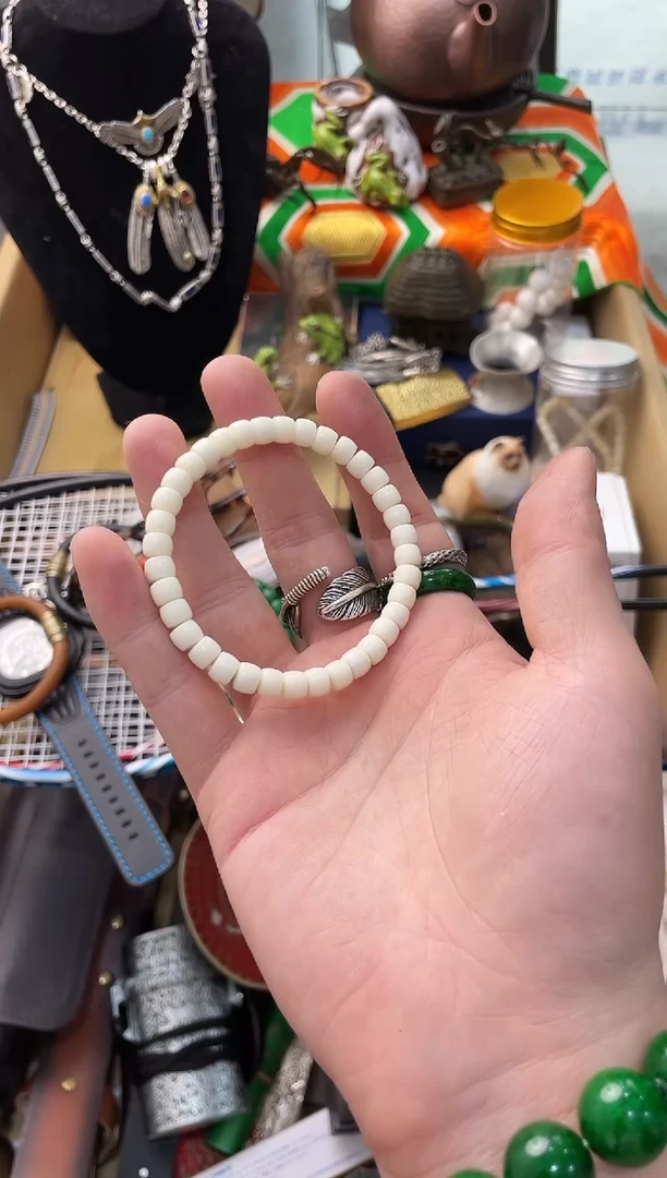 【闪购商品】瓷片义菲百货新妙总铺