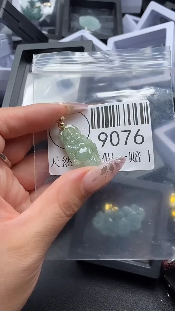 吊坠(不含链)未镶嵌翡翠9076