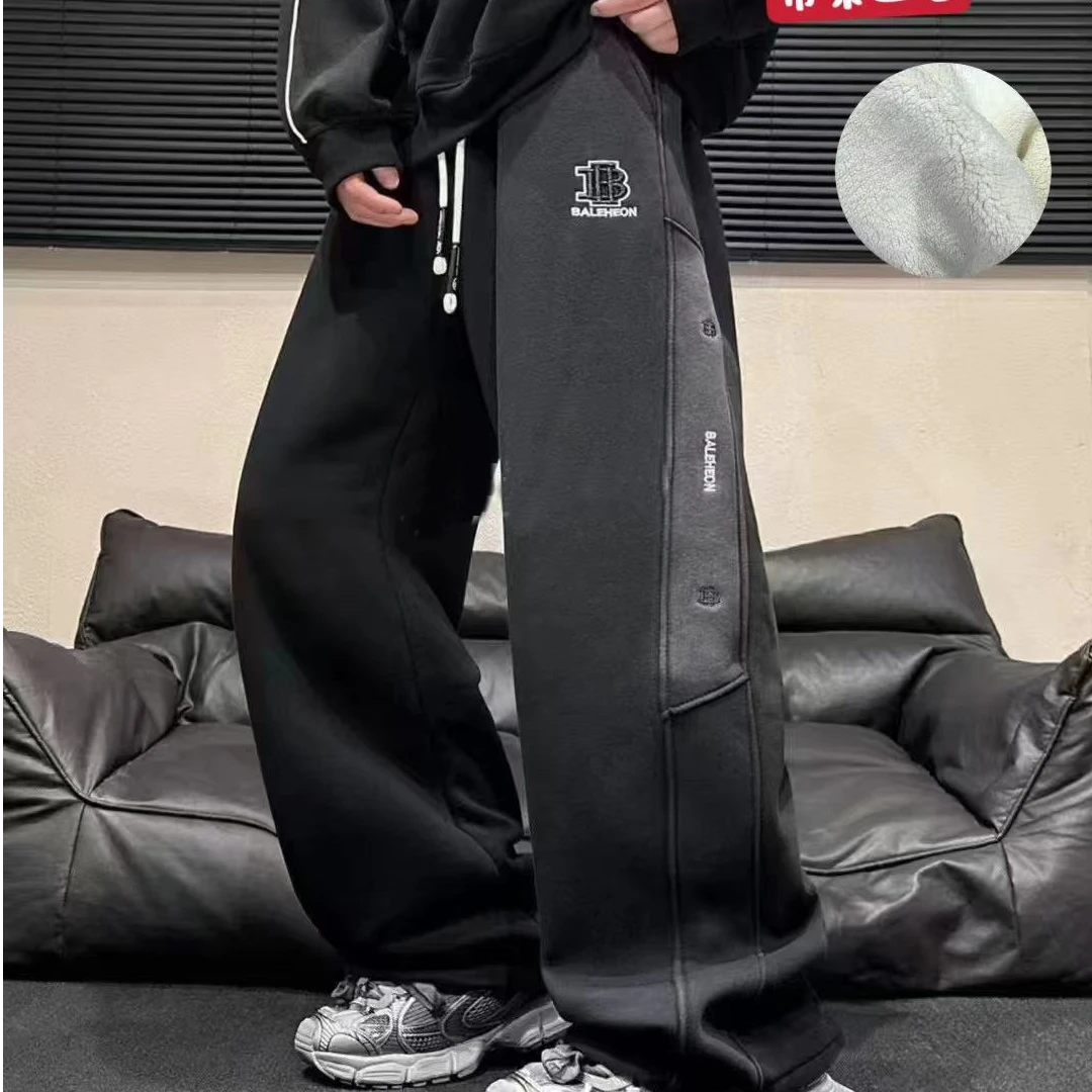 【600克】男童直筒长裤中学生青少年冬季加绒加厚保暖裤子