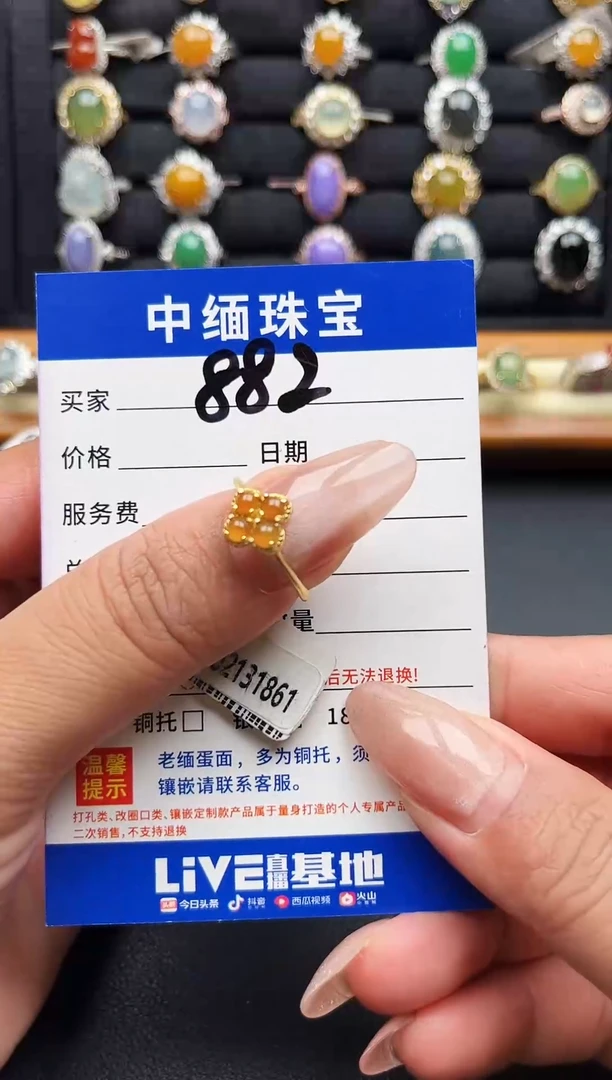 翡翠戒指银S925镶嵌缅甸天然A货翡翠S925银镶嵌