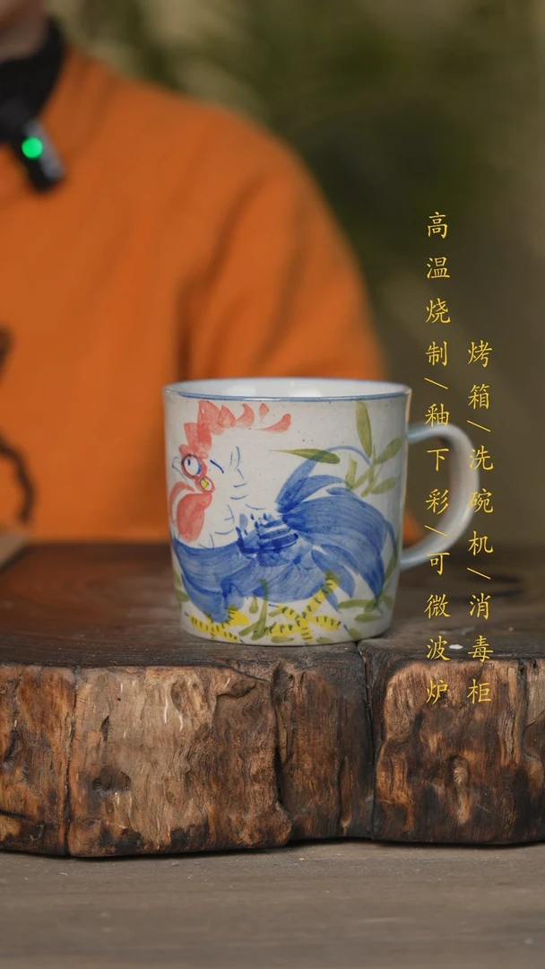 【闪购商品】碗景德镇高温釉下彩可微波烤箱洗碗机