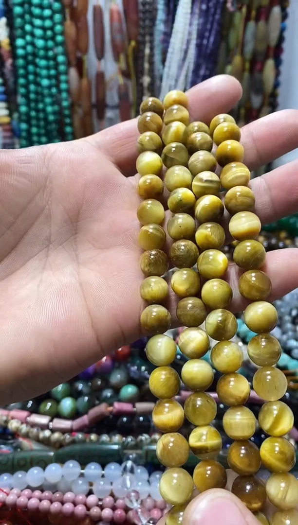 合金玛瑙/玉髓珠宝半成品卡10金虎一条