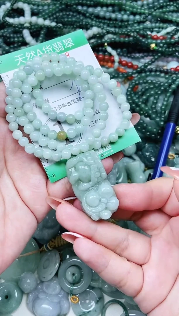 颈饰未镶嵌翡翠翡翠