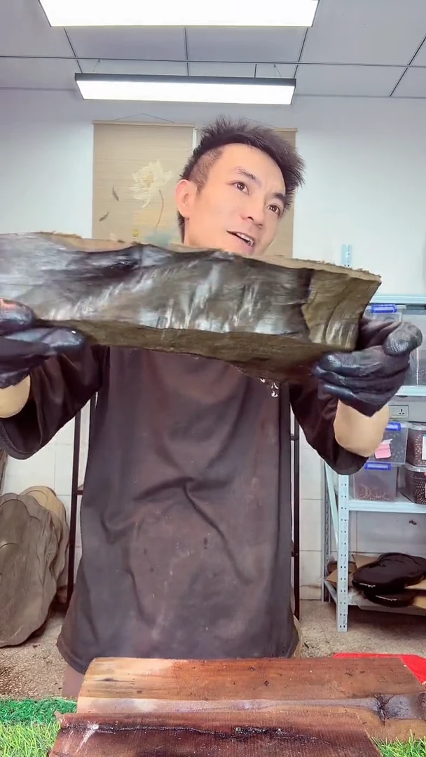 金丝楠小叶祯楠383