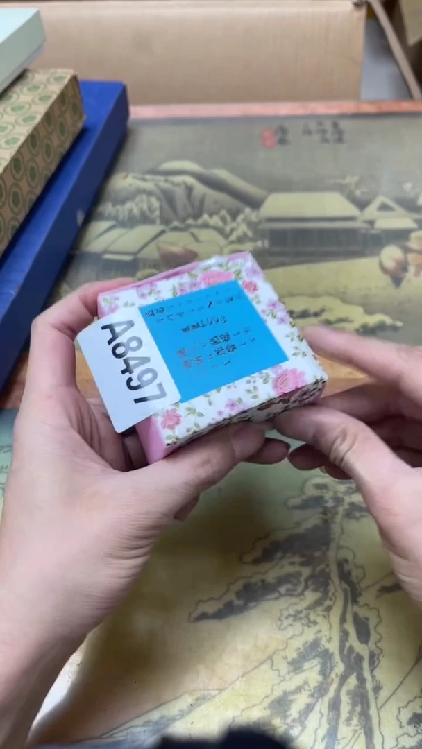 老二精选工艺品W****）A8497