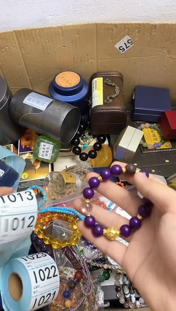 琉璃手工艺品h****a瓷器杯子一物一拍12